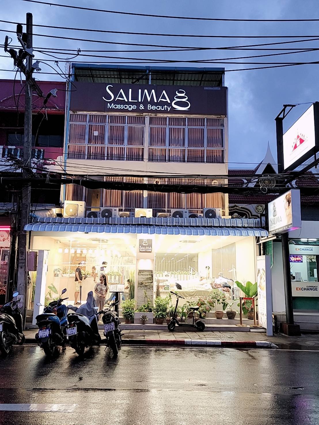 Salima Massage & Beauty 1 - Interior